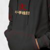 Anime hoodies for men - Image 3